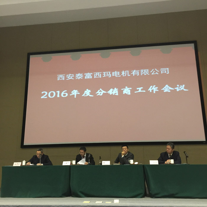 2016������开云体育-开云(中国)一站式服务官方网站
�����̴��